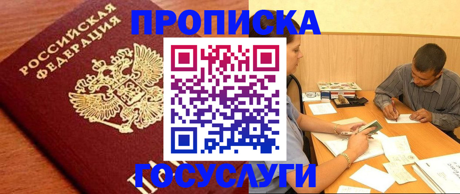 форма 3 в Кировграде